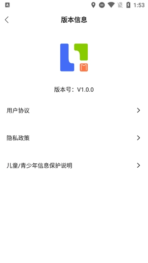 离米伴游最新版