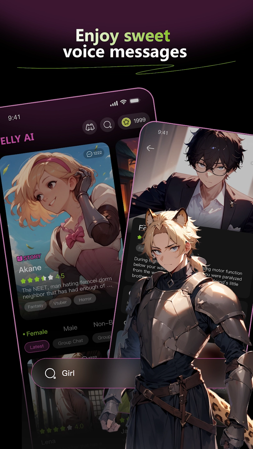 JellyAI最新版