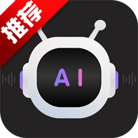 DeepAI智能秘书手机版