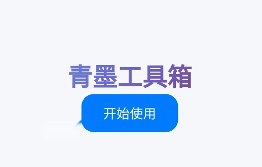 ��ī��ҳ�������ֻ���