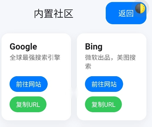 ��ī��ҳ�������ֻ���