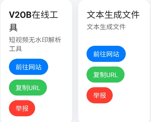 ��ī��ҳ�������ֻ���