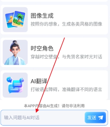 emoai正版 emoai正版