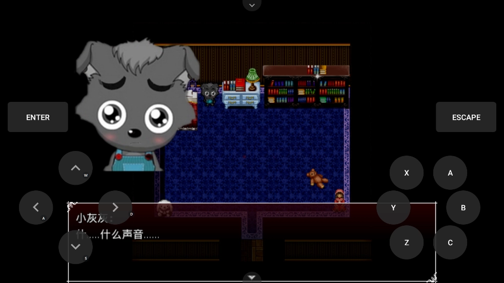 喜灰别出声游戏手机版