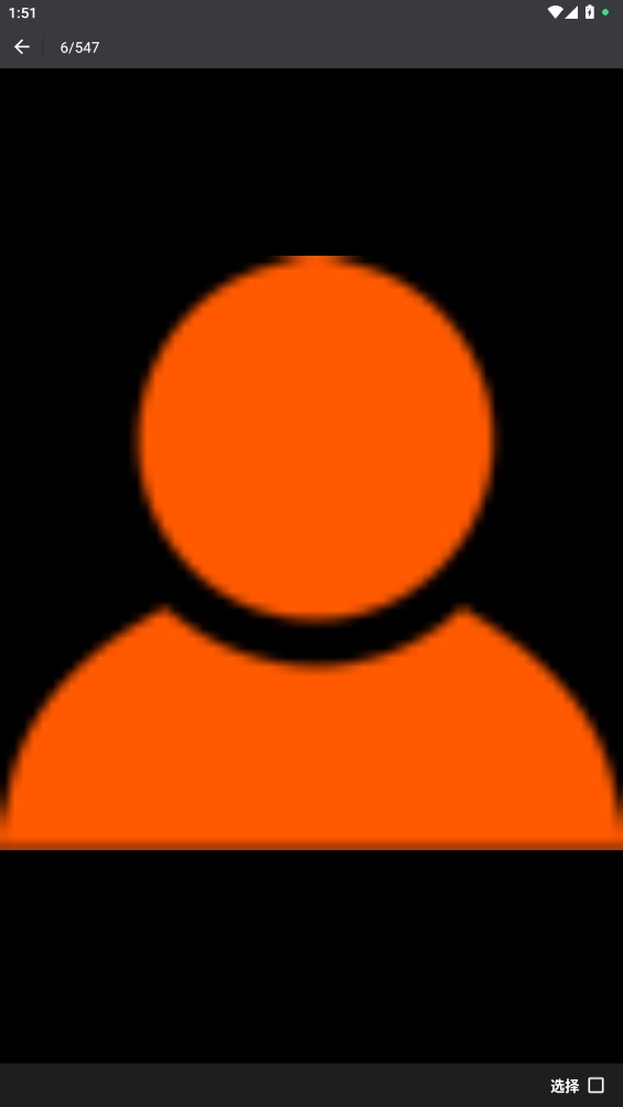 С��ȥˮӡ���ֻ���3