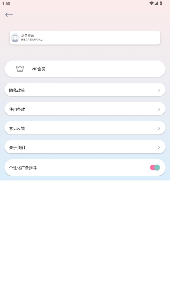 С��ȥˮӡ���ֻ���4