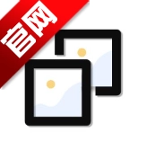 九宫格切图大师安卓版