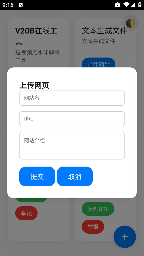��ī��ҳ�������ֻ���1