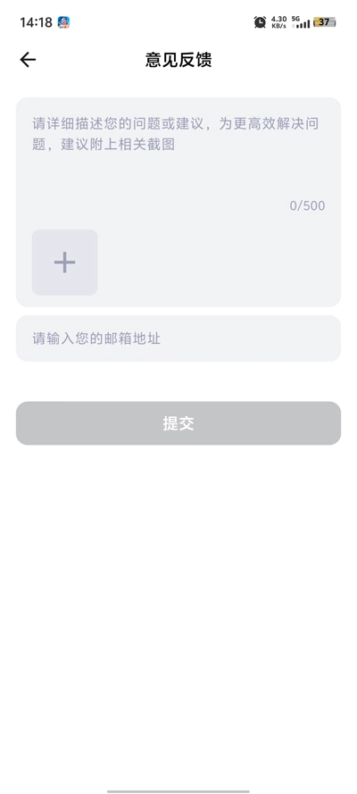 蜜蜂AI学