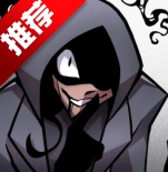 非人室友Gavril游戏中文版