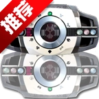 假面骑士黑色帝骑变身模拟器手机版