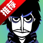 节奏盒子Coldwave重置版