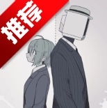 被人外跟踪狂绑架了游戏手机版