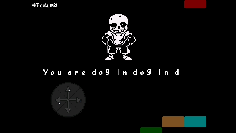 传说之下COTVB手机版