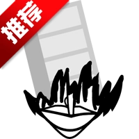 节奏盒子Tekitremake模组版