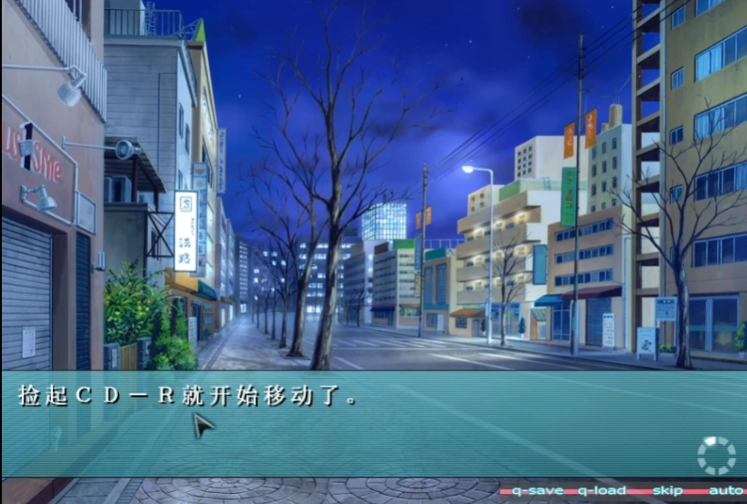 初音未来将所有歌献于未来的你汉化版