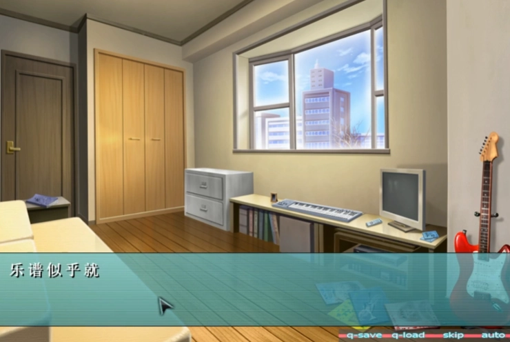 初音未来将所有歌献于未来的你汉化版