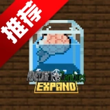 MC大战僵尸2EXPAND版