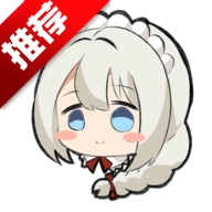 我与索菲娅的秘密汉化版