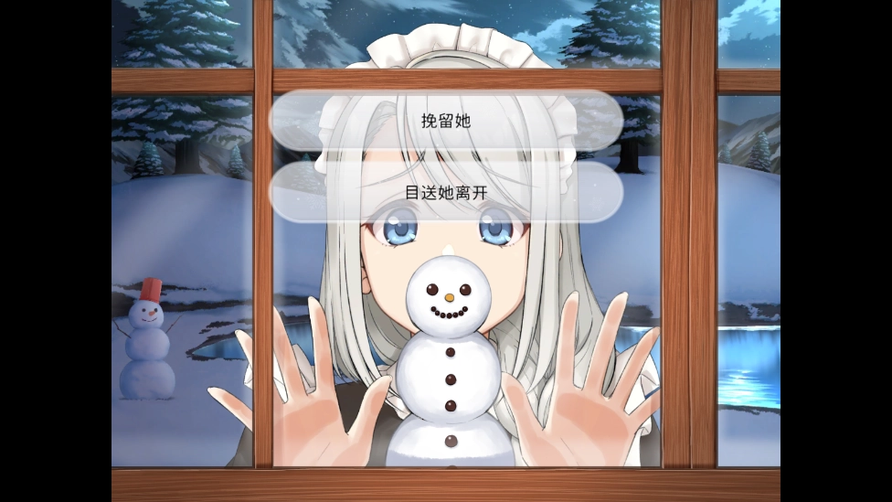 我与索菲娅的秘密汉化版(4)