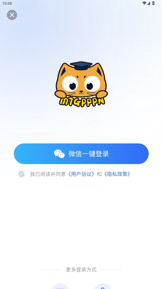 嘉分帽生物