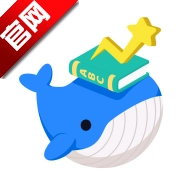 鲸鱼星单词最新版