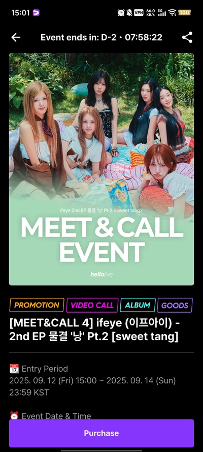 hellolive图3