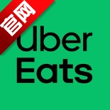 UberEats正版