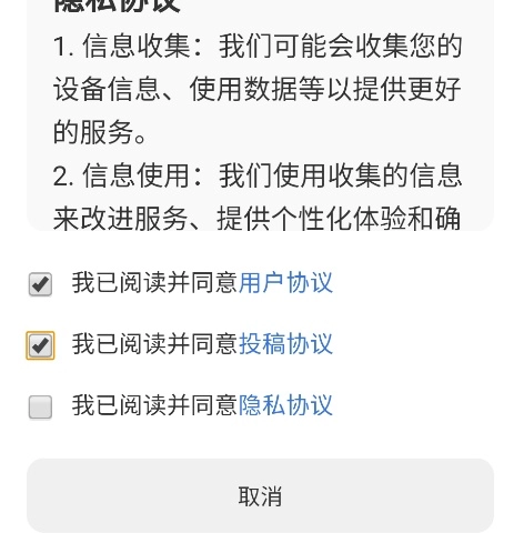 小蛋糕应用商店手机版 小蛋糕应用商店手机版