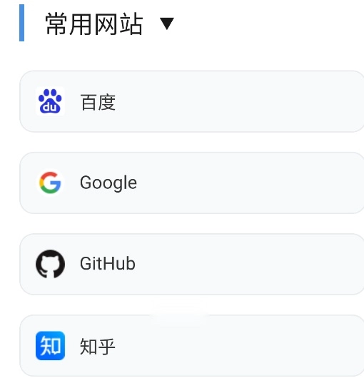 �ҵĵ���վ�ֻ���