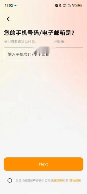 MetaTwin最新版本