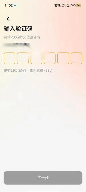 MetaTwin最新版本