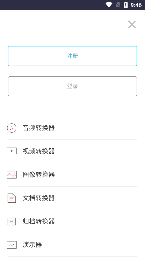 �ҵĵ���վ�ֻ���4
