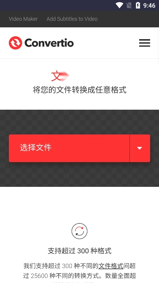 �ҵĵ���վ�ֻ���3