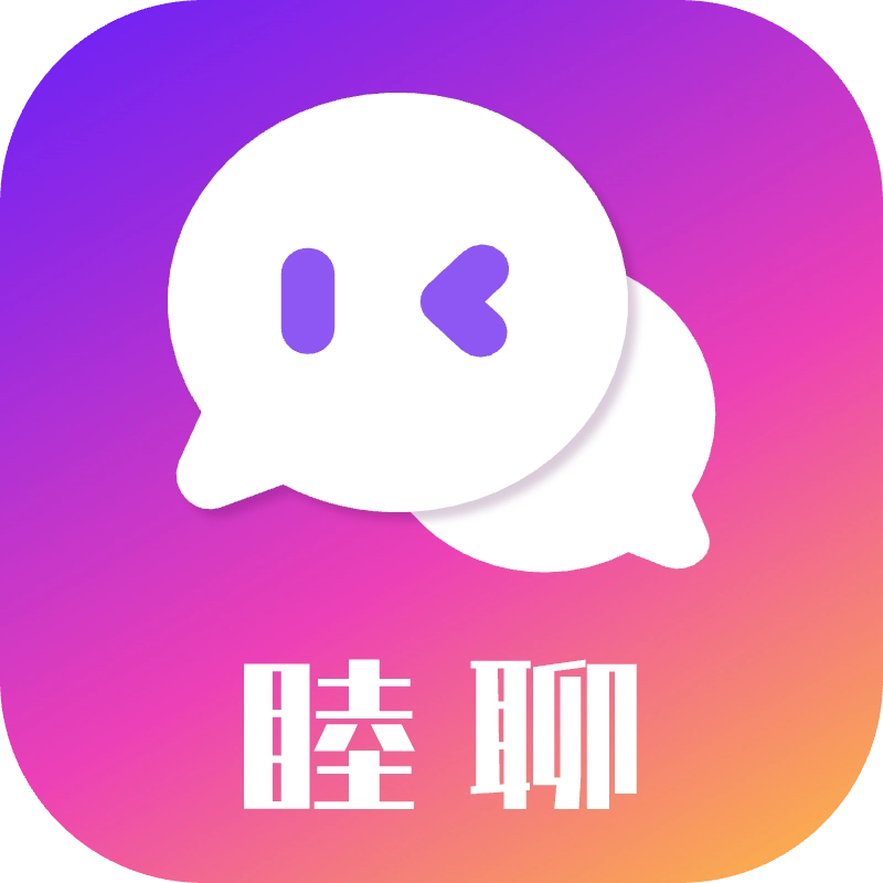 睦聊最新版