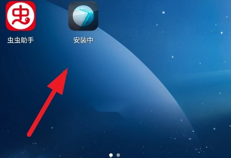 vivo听潮动态壁纸手机版