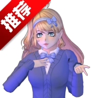 我甜蜜的復仇游戲手機版