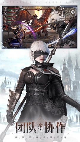 神火大陆72.8安卓版图1