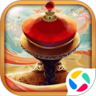 我在大清当皇帝安卓版