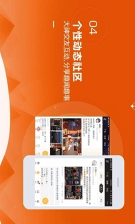 地下城与勇士助手软件4.2.0新手必备的地下城与勇士软件3