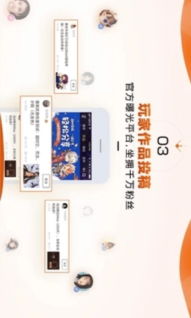 地下城与勇士助手软件4.2.0新手必备的地下城与勇士软件2