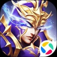 神火大陆应用宝服72.8安卓版萨满降临重燃魔域之战