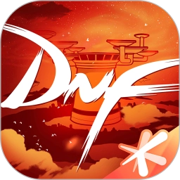 dnf助手.0安卓版