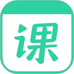 作业帮直播课教师版