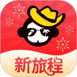 广之旅易起行3.3.6安卓版