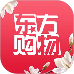 东方购物电视购物.00安卓版