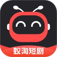 蚁淘短剧.3安卓版