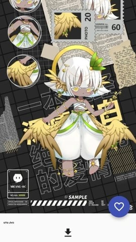 临界1.0安卓版(2)