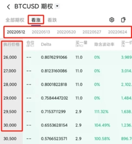 欧意交易24.0欧意交易地址图5
