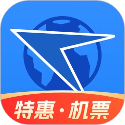 航班管家8.8.0.1最新版